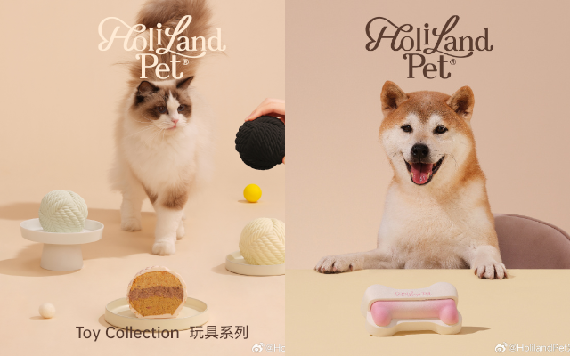 好利来推出宠物烘焙品牌Holiland Pet，蛋糕好可爱