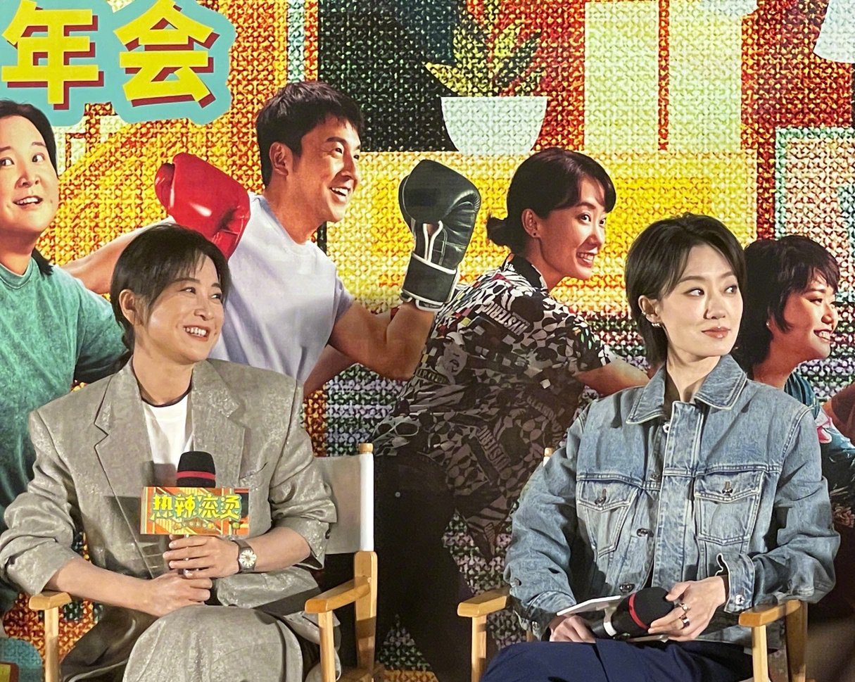 賈玲&amp;張小斐，我們為什么開始嗑女女cp