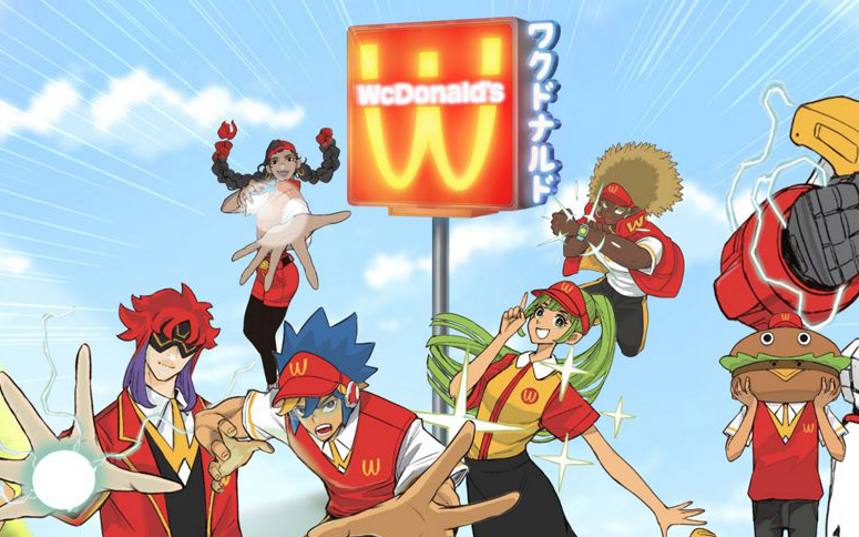 McDonald's变身WcDonald's，开启麦门动漫宇宙！