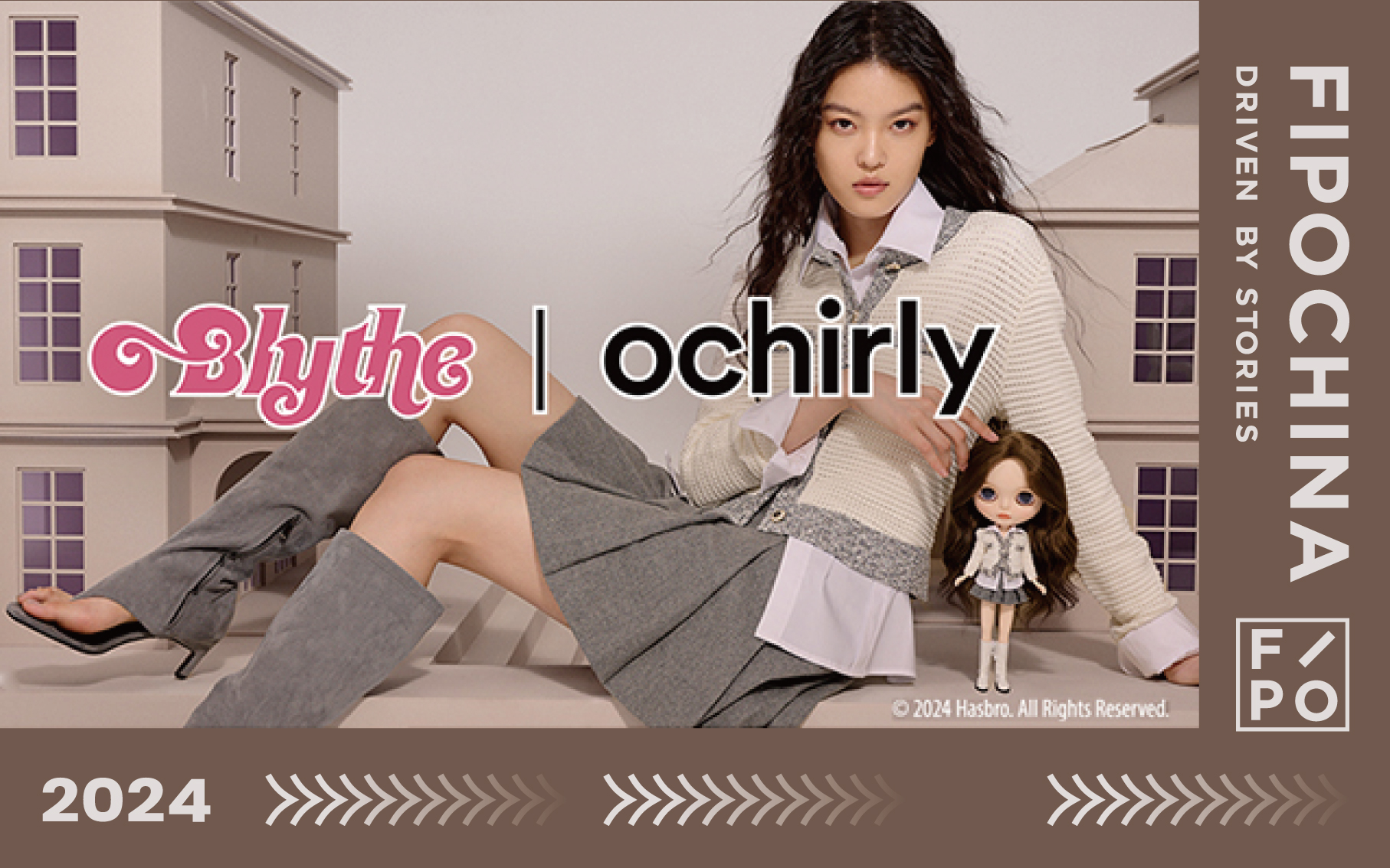 IP合作｜ochirly & Blythe，百变穿搭解锁“布”一样的自己！