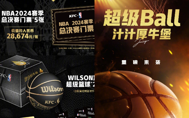 数英网-数字媒体及职业招聘网站