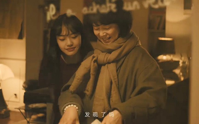 7or9三八节:你的特别,刚好有人懂