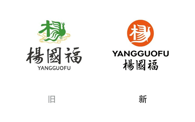 杨国福麻辣烫换Logo，网友：没辨识度