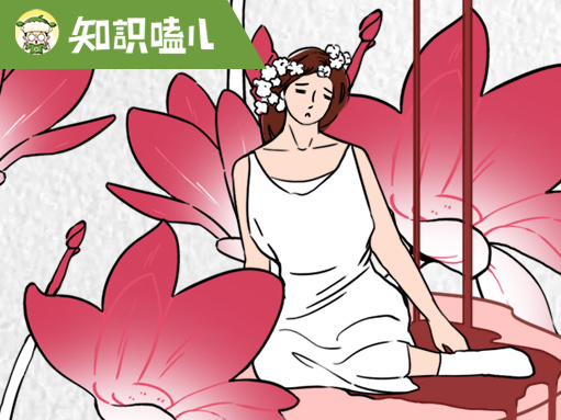 婦女節特輯：從女孩變成女人要承受多少“痛”？