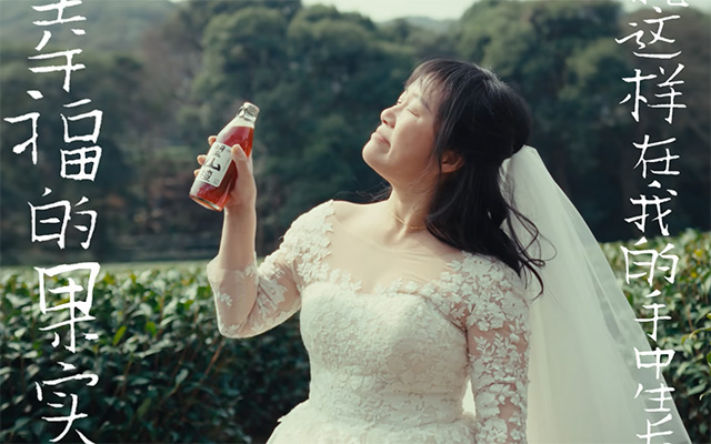好望水×余秀华：我和自己结婚了