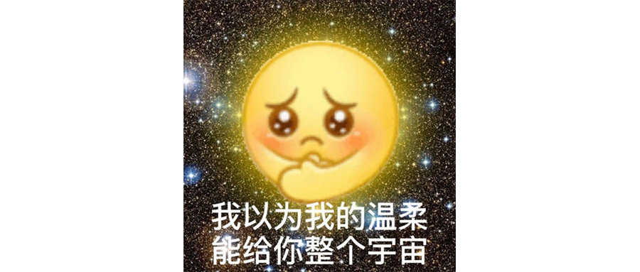 汤达人是真正的午夜魅魔