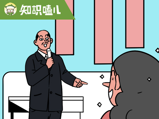 315避坑指南：這些騙局，專坑老年人！