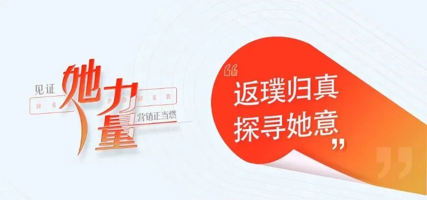 执牛耳对话｜国晨创投 合伙人 副总经理 汪璐