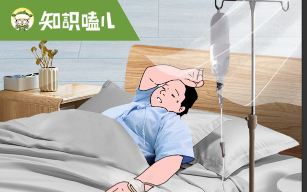 淀粉腸塌房疑云：每天吃兩根，吃多久會“嘎”？
