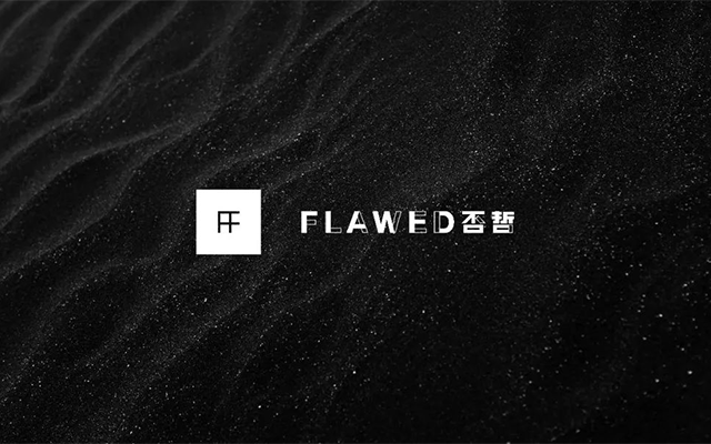 FF上海 X FLAWED ｜ 用AI做品牌，听听AI怎么说