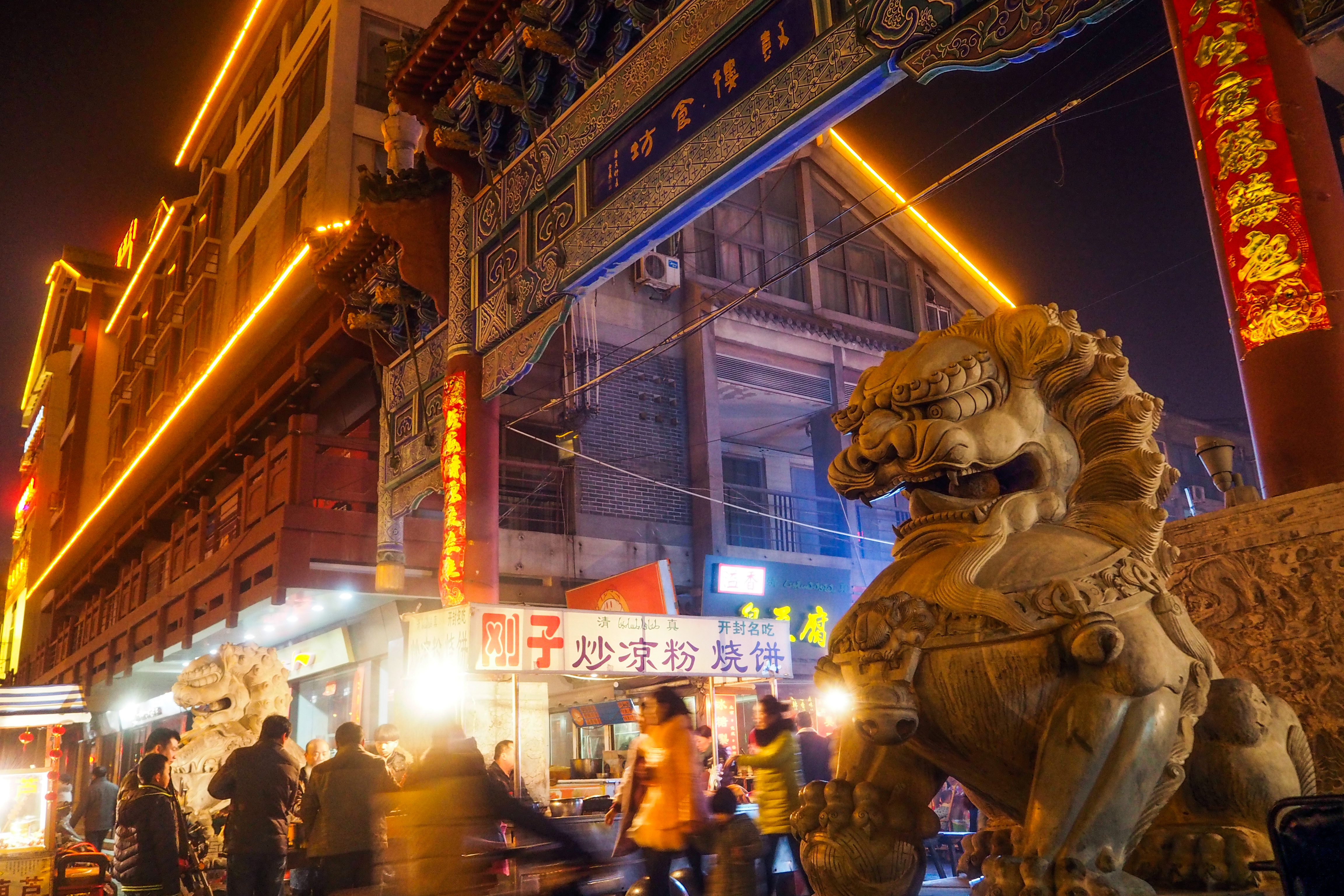 网红城市启示，旅游边界逐渐模糊