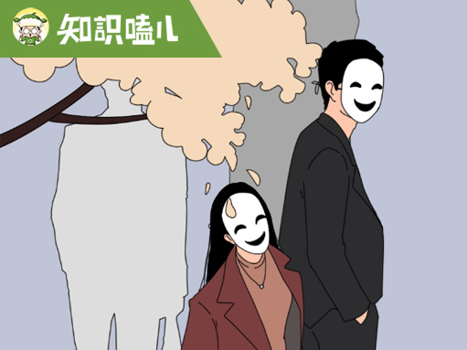新型性侵手段：隔空猥褻，正在狩獵你的孩子！