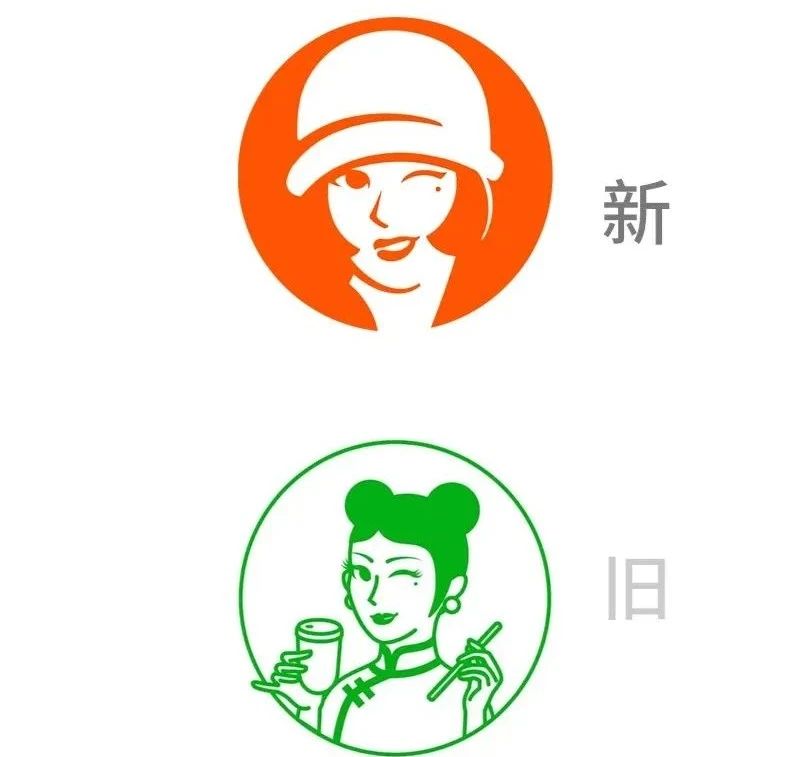 沪上阿姨换logo，一次比一次年轻