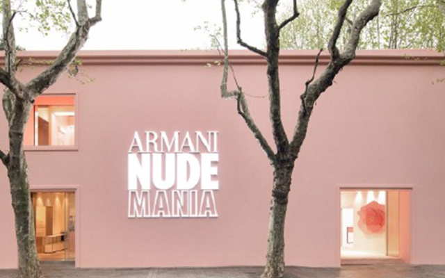 阿玛尼“裸粉本色”限时空间，玩转春日色彩美学
