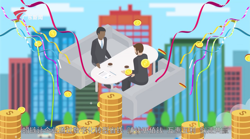 蚓鏈數(shù)字化營銷系統(tǒng)與數(shù)字資產(chǎn)的關(guān)系