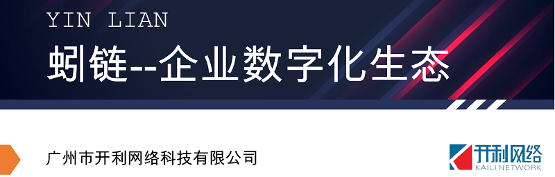 數字化化轉型中，人的重要性仍然不容忽視！