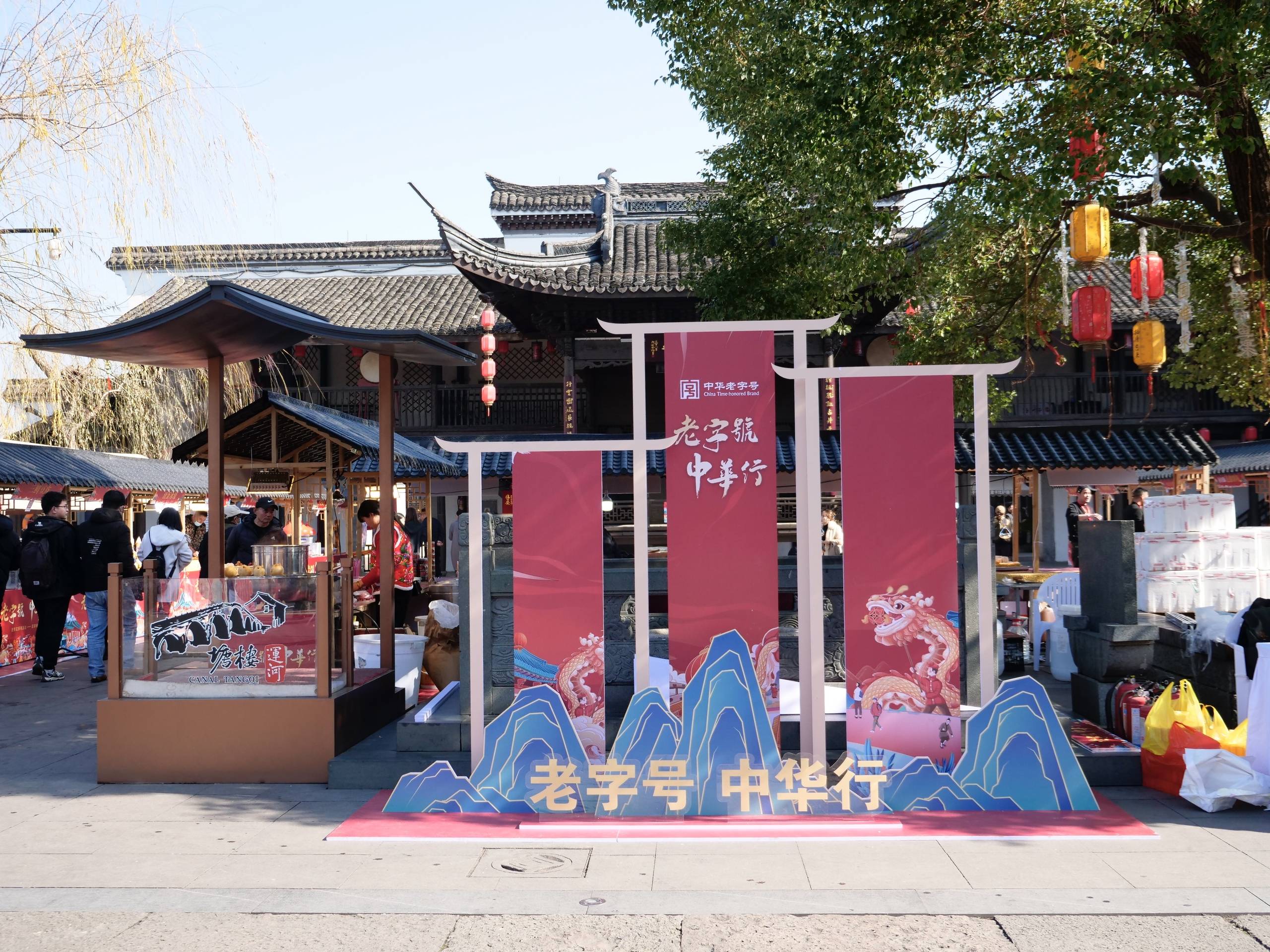 老字號品牌應如何順應市場，實現年輕化？（一）