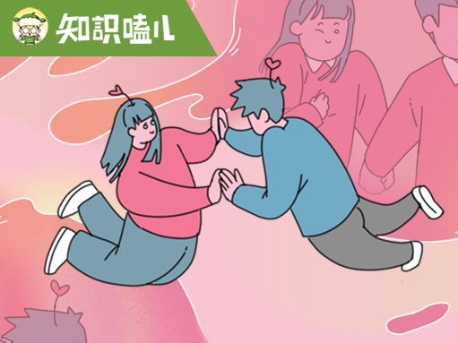 一談戀愛就上頭？大腦是如何變成“戀愛腦”的？