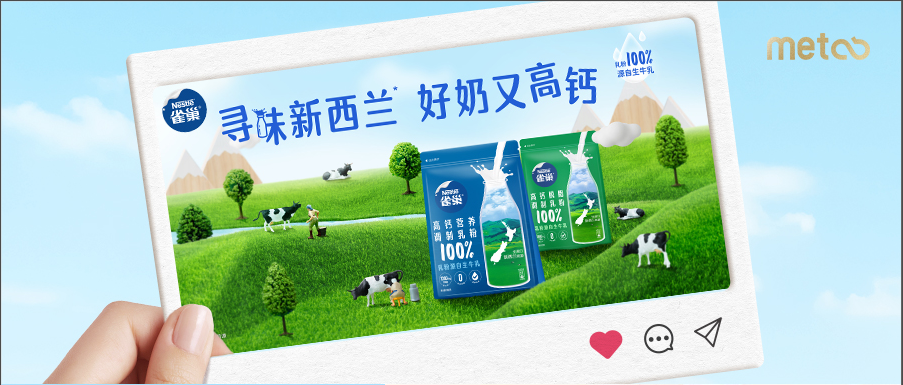 尋味新西蘭｜喝出不一樣的心潮“雀”躍