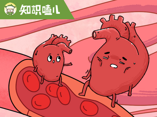 【澎湃號&微博健康&知識嗑兒】血壓飆升，危害到底有多大？