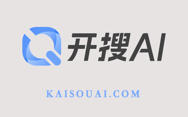 学用AI，打工人的饭碗可以端稳啦