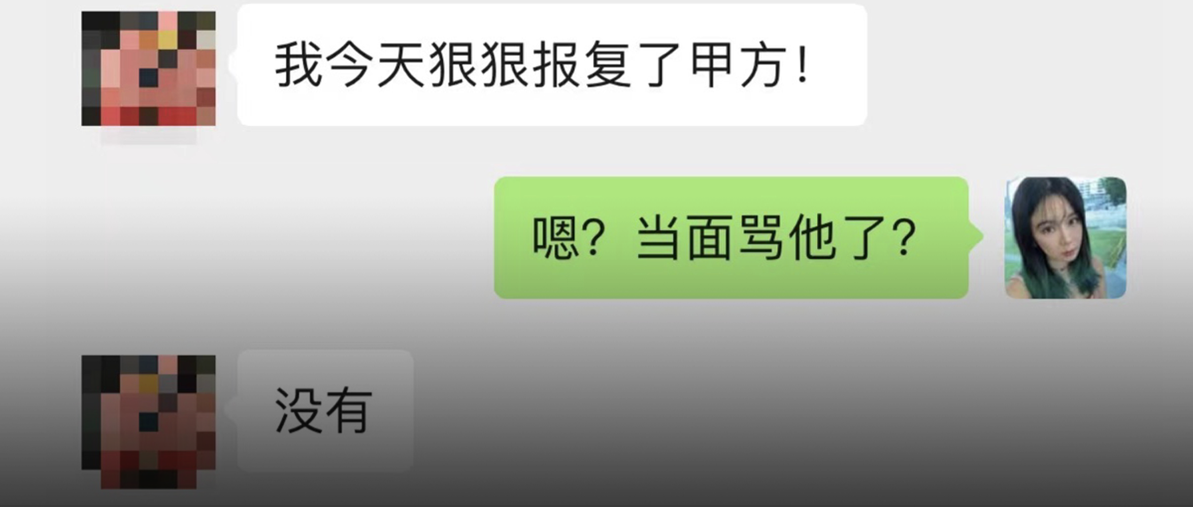 百事可乐，成了我们的行动搭子？