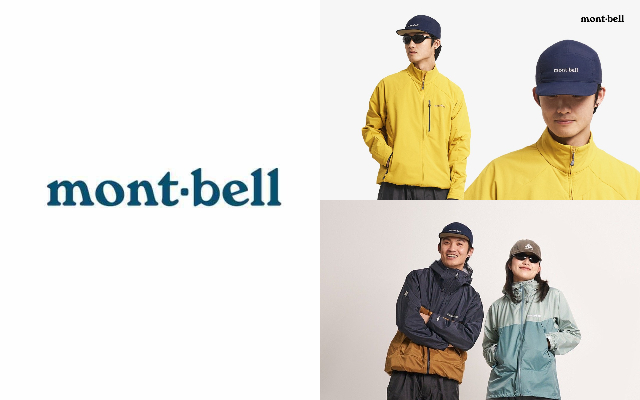 被誉为“户外优衣库”的mont·bell，成了日本特产