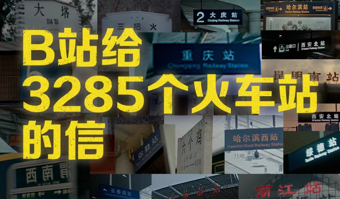 2023艾菲獎金獎案例賞析（四）