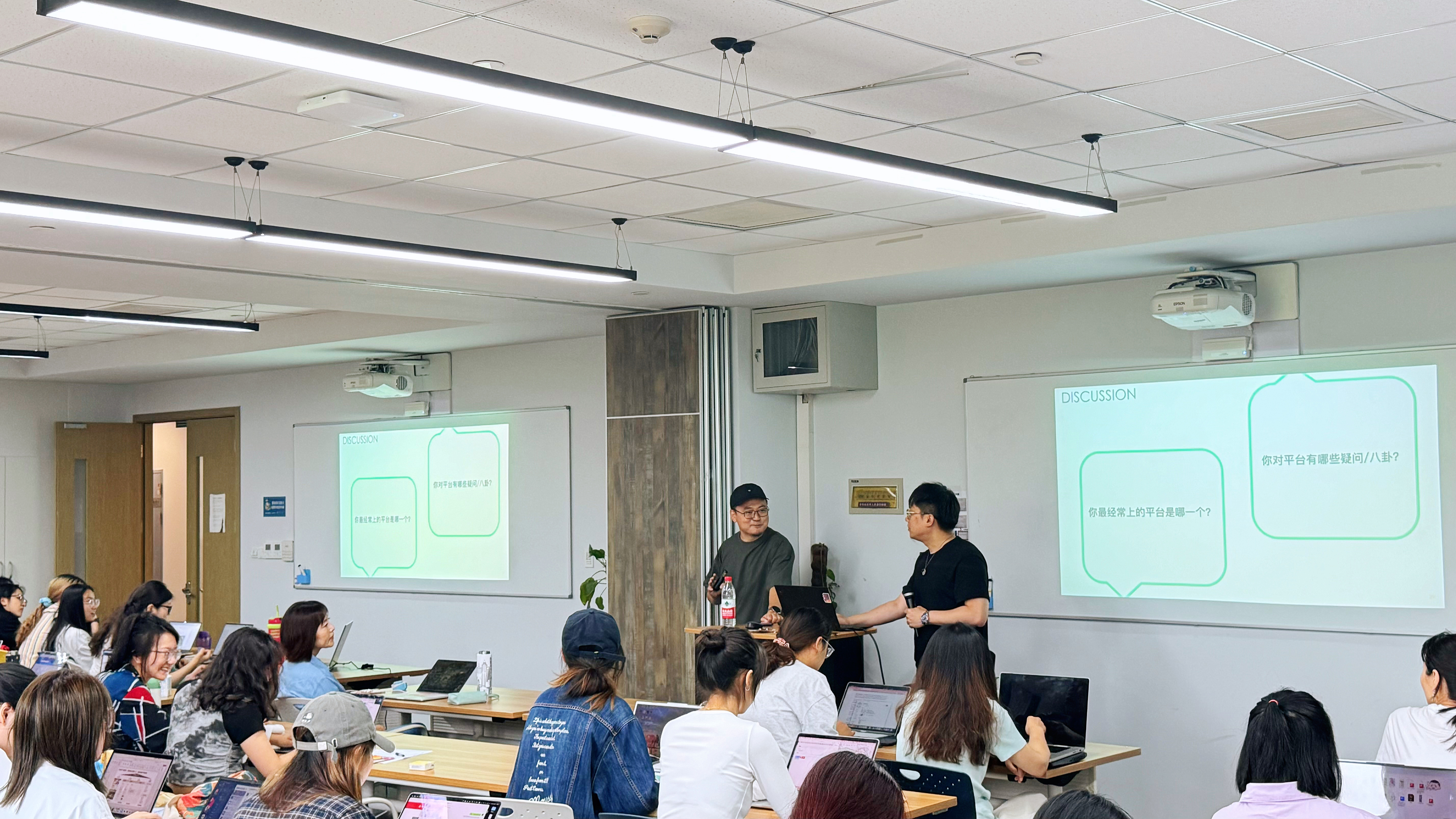 出息了！我们在上海交通大学开讲座了！