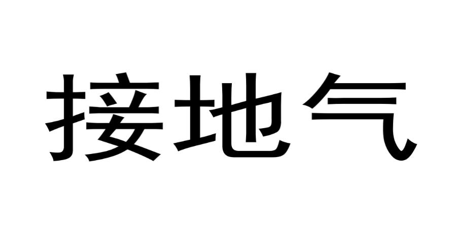 那些调性高、设计精美的品牌为什么死了？