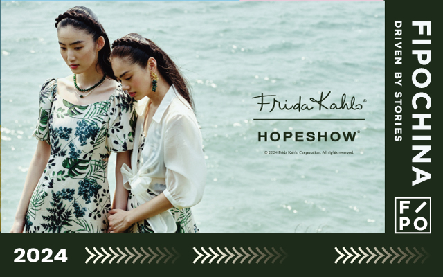 FIPO案例｜HOPESHOW × FRIDA KAHLO®，繁花艺境捕捉春夏型格