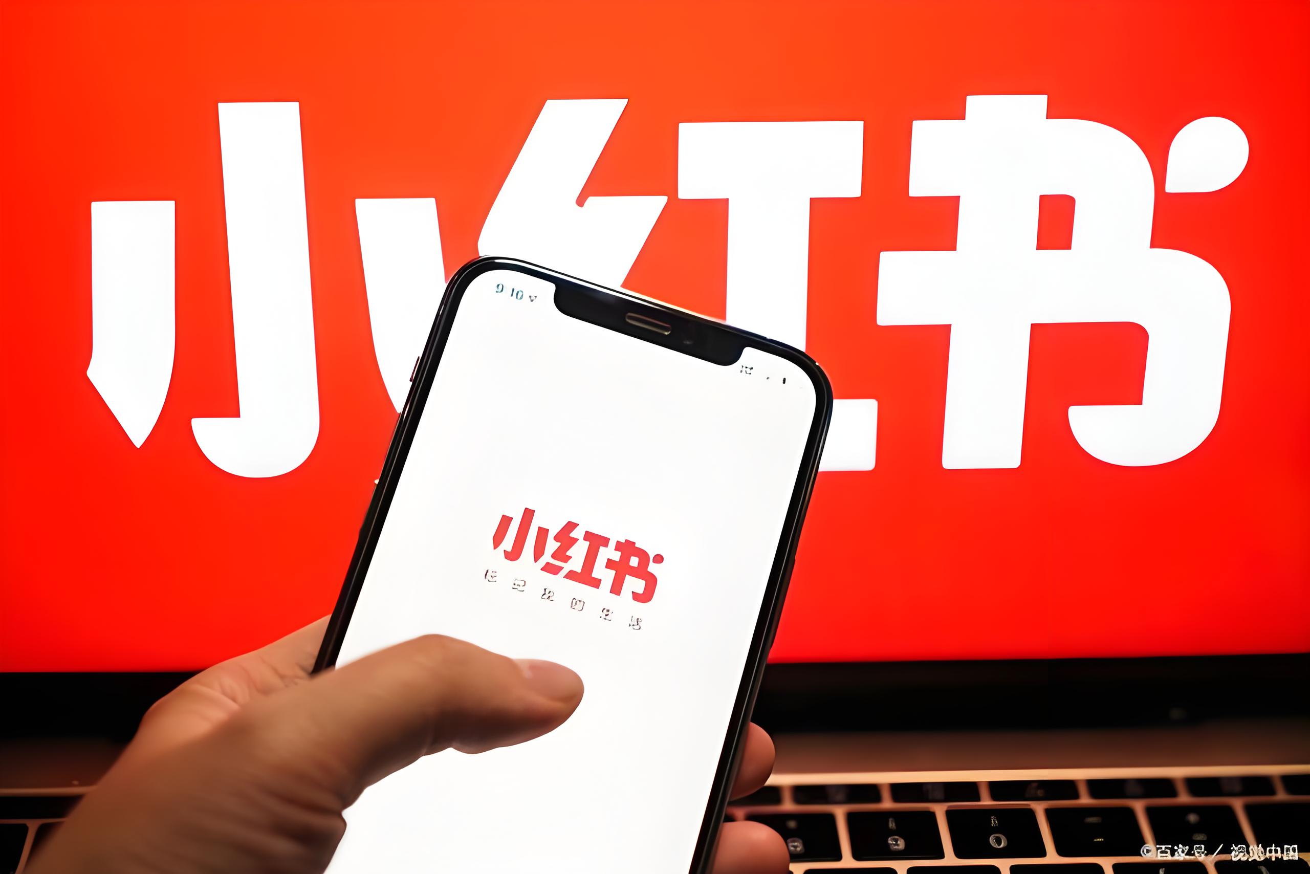 聽完了20條有關小紅書運營的深度播客訪談，不敢說自己會做小紅書