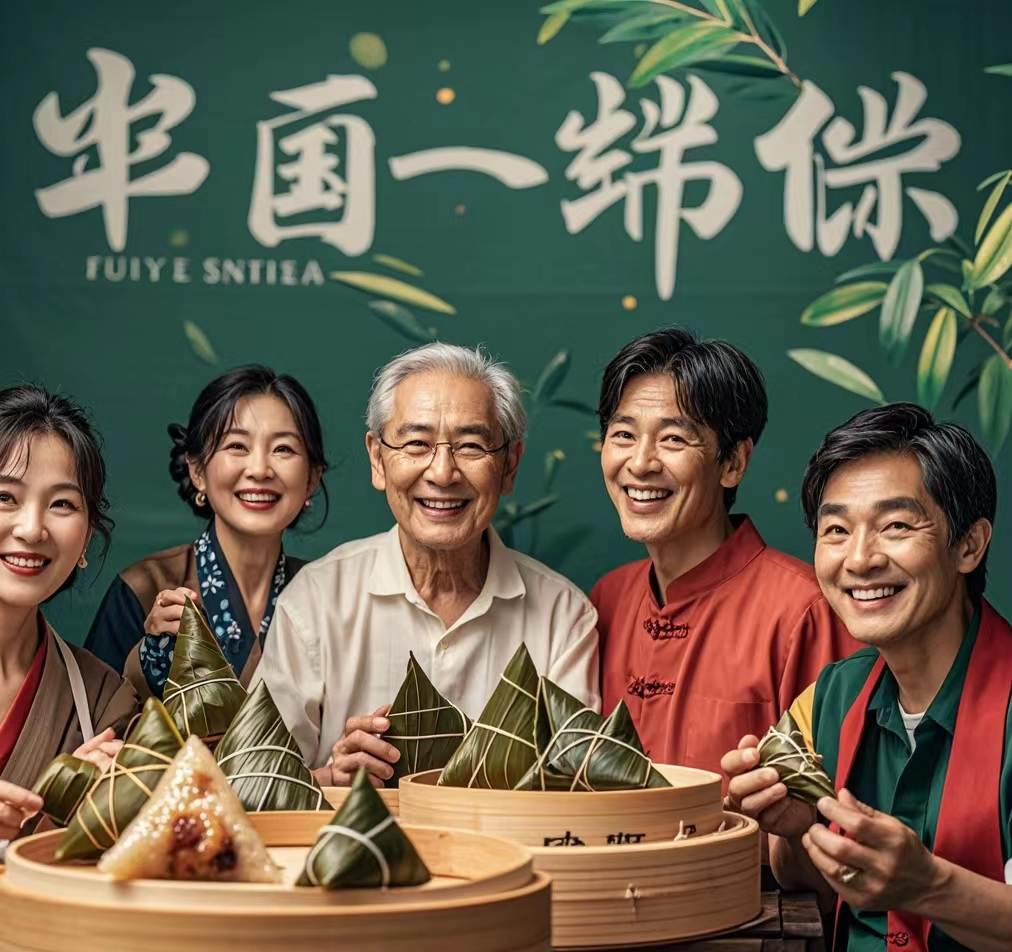 傳承產品的生命力與數字營銷的魔法！
