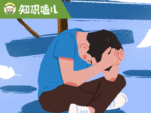 臥底“約死群”后，我走進了輕生者的內心…