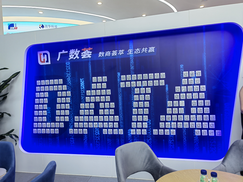 誰擁有數字營銷平臺即擁有企業競爭力！