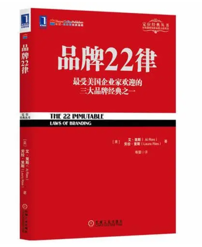 什么样的企业需要品牌战略？