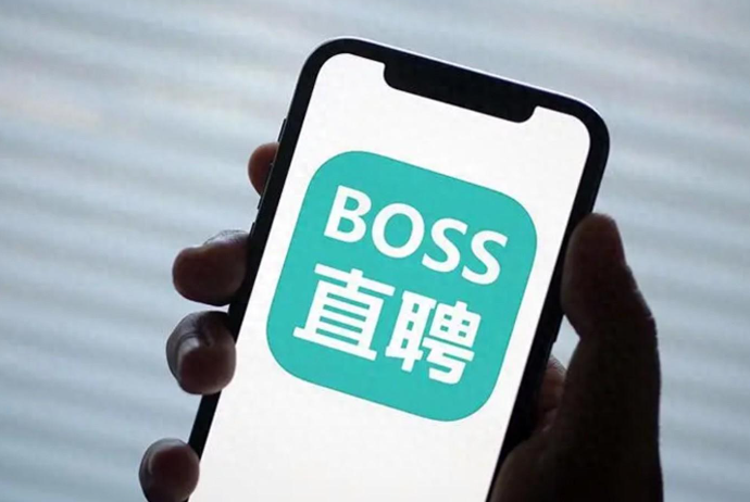 打工人躺不平，BOSS直聘躺着赢