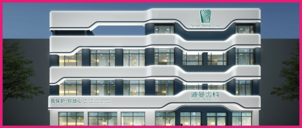 面对同行降价抢市场，盲目跟随你就输了！