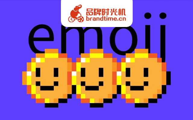 《emoij SVG交互图文案例合集》