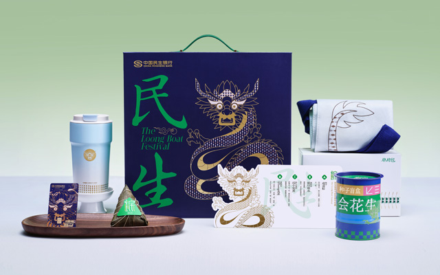 民生聯(lián)合非遺傳統(tǒng)：「龍騰四海」，端午禮盒3.0縱享生活