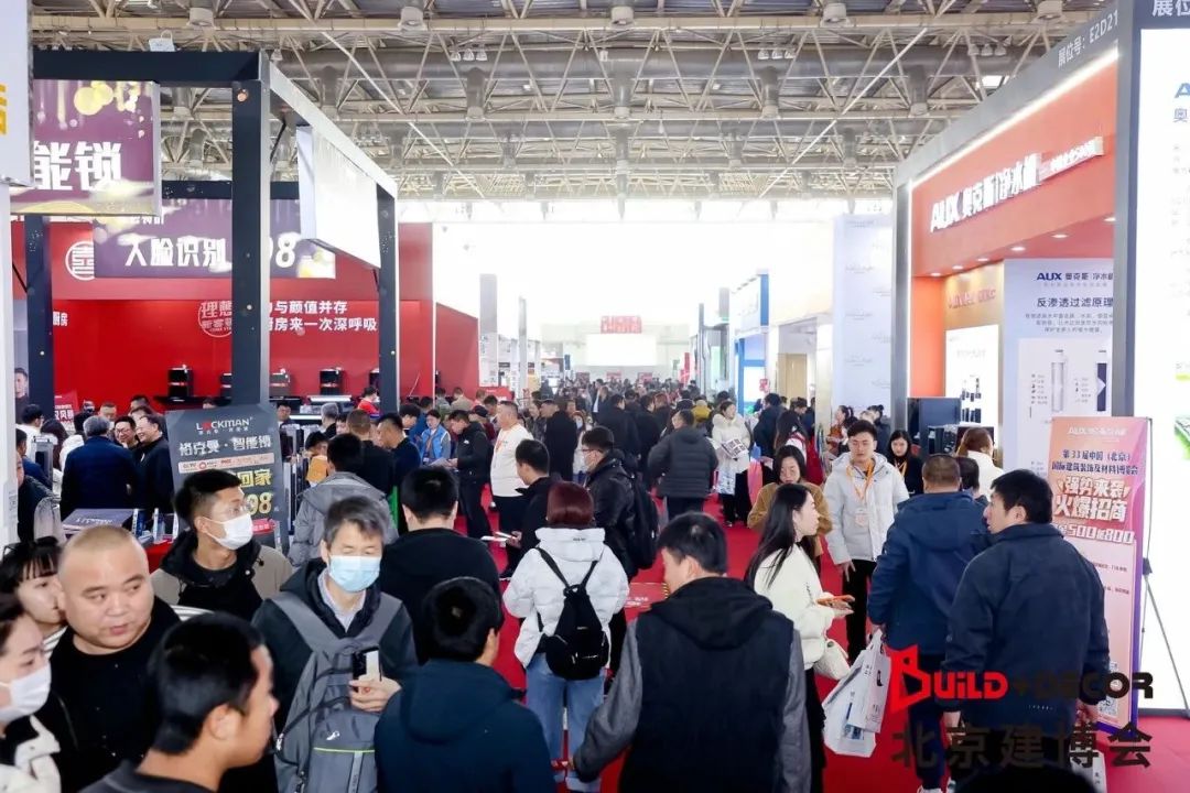 亮劍“奧卡姆剃刀”，2025北京家居展將全面升級(jí)！