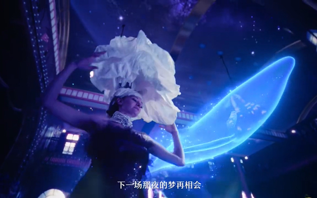 《崩坏：星穹铁道》舞蹈MV，一场易碎的梦境