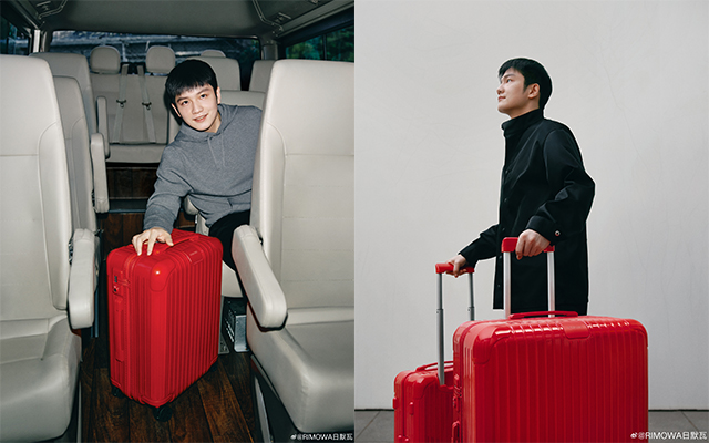 RIMOWA日默瓦×樊振东：热爱当红