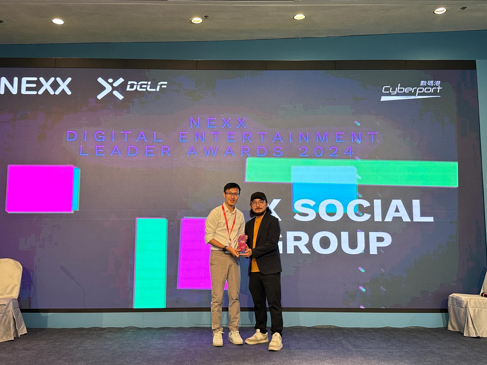 XSocial 林汉源受邀出席2024年数码港DELF演讲,荣获数字娱乐领袖奖