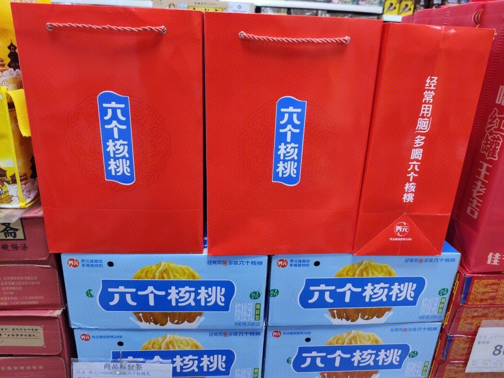 养元饮品上半年营收下滑，“六个核桃”不好卖了？