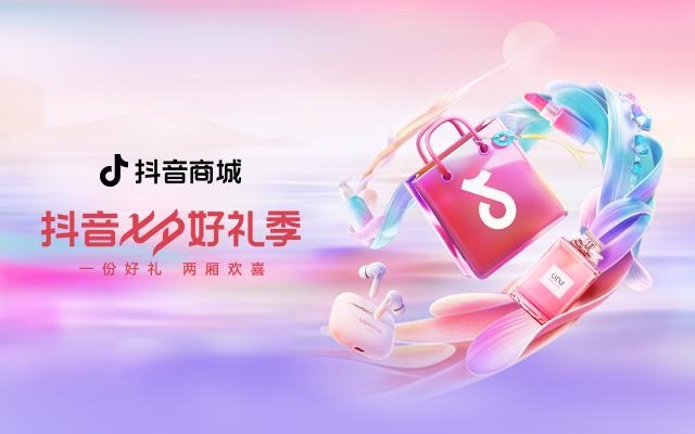 明星变情话【嘴替】，让七夕的浪漫直接next level！