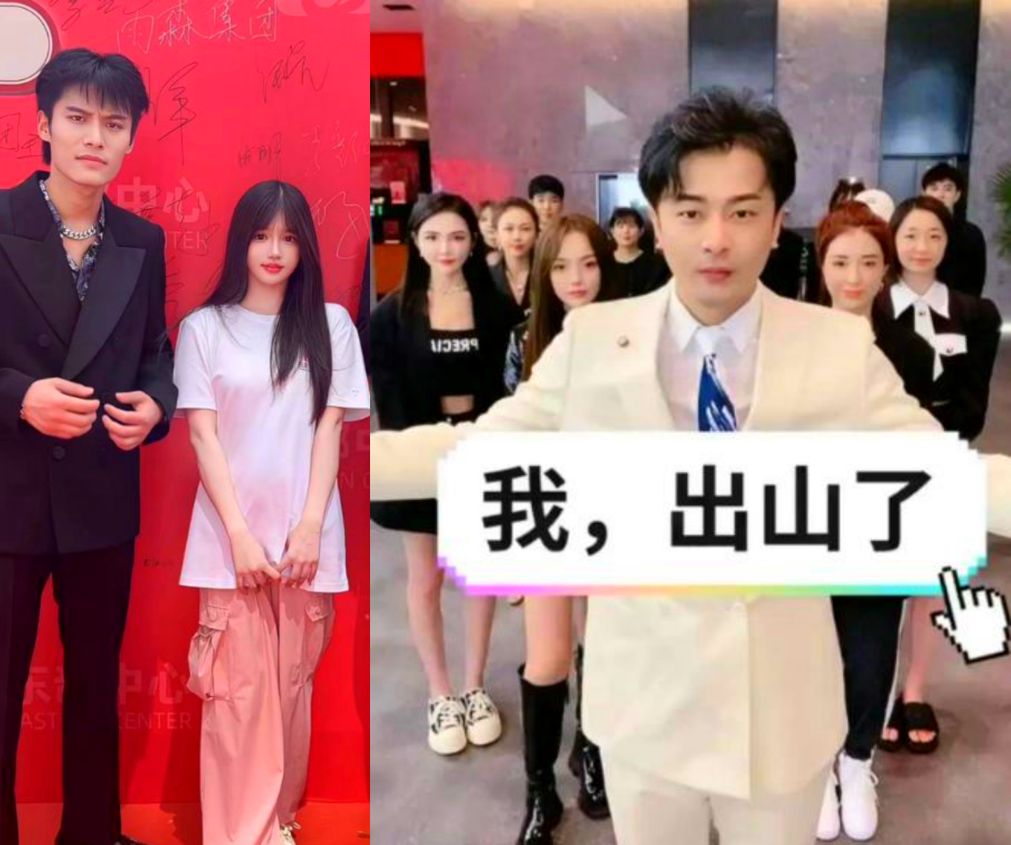 小杨哥吴秀波2.0热搜，女主播被拘；辛巴10天整垮“3代宗亲”小杨哥