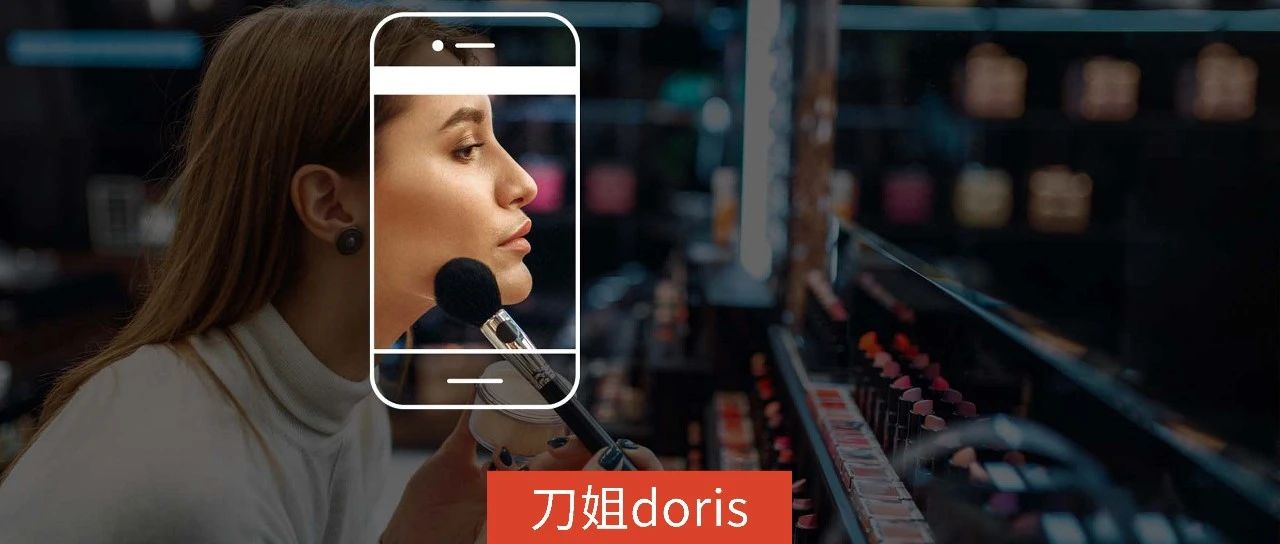 加速狂飙东南亚，欧莱雅如何通过TikTok Shop打下“增量战”？