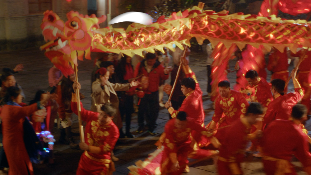 2024新年看支付宝的CNY