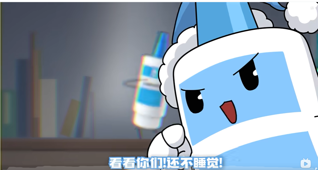 一滴眼藥水“電”翻全場(chǎng)，海露是如何成為b站新寵兒的？